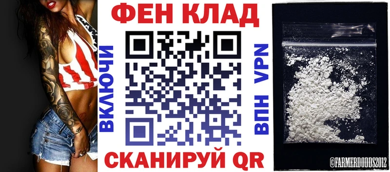 дарнет шоп  Дагестанские Огни  АМФ Premium 