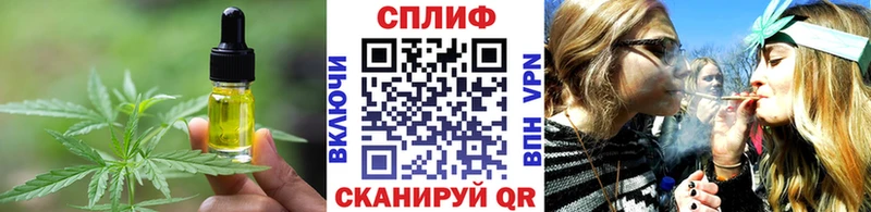 даркнет сайт Дагестанские Огни Cannafood марихуана