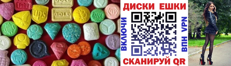 хочу Дагестанские Огни Ecstasy бентли