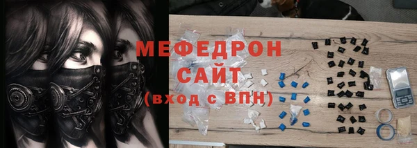амф Белоозёрский