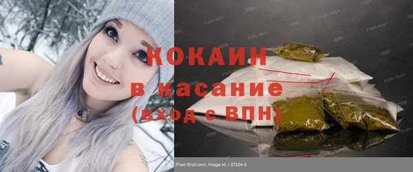 амф Белоозёрский