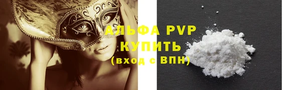 амф Белоозёрский