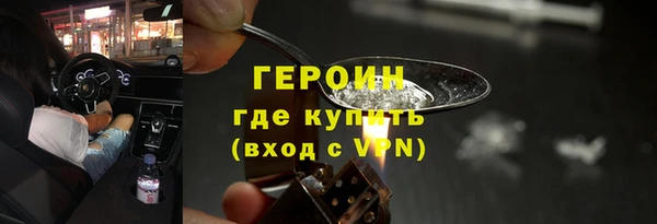 амф Белоозёрский