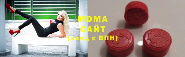 прущая мука Беломорск