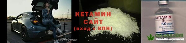 spice Баксан