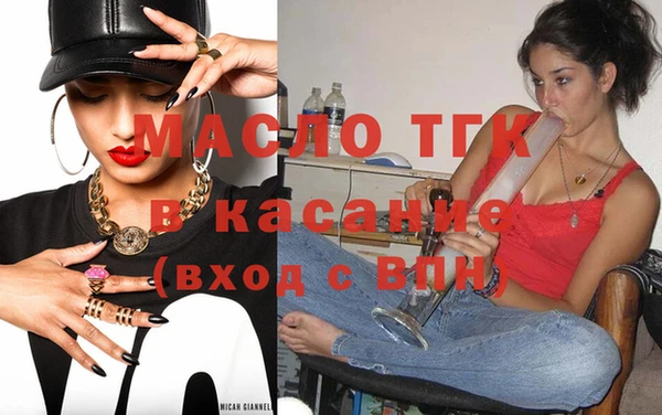 прущая мука Беломорск