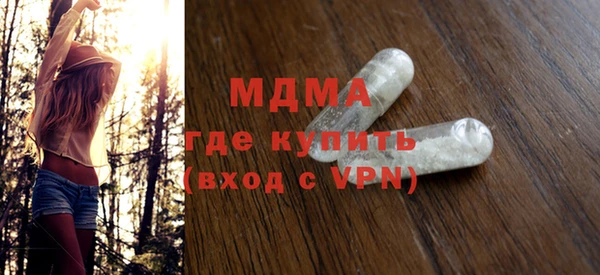 амф Белоозёрский