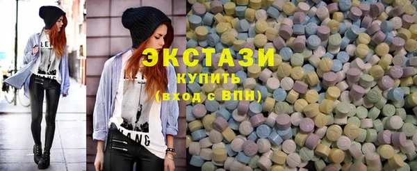 наркотики Белокуриха