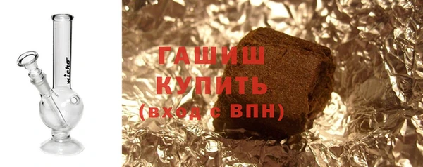 амф Белоозёрский