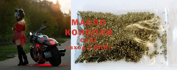 прущая мука Беломорск