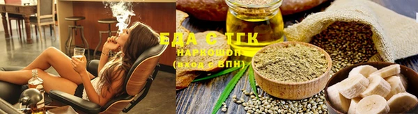 амф Белоозёрский