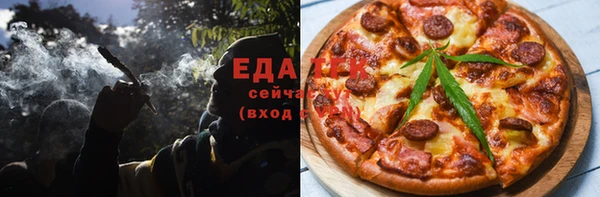 прущая мука Беломорск