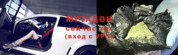 амф Белоозёрский