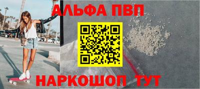 гидра Мариинск