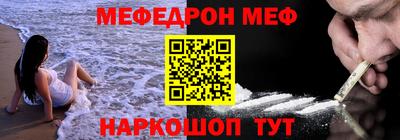 каннабис Малоярославец