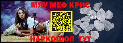 каннабис Малоярославец