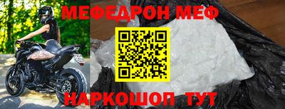 гидра Малгобек