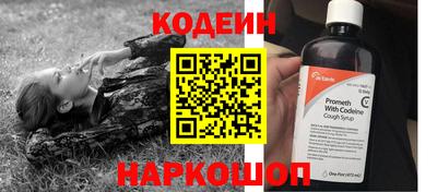 каннабис Малоярославец