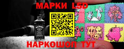каннабис Малоярославец