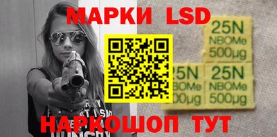 гидра Малгобек