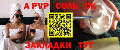 каннабис Малоярославец