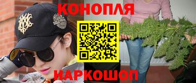 гидра Мариинск