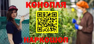 гидра Мариинск
