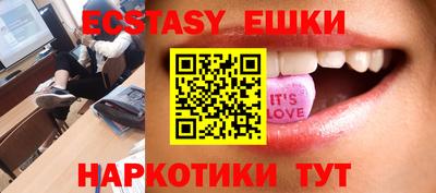 гидра Малгобек