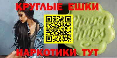 гидра Мариинск