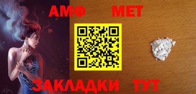 каннабис Малоярославец