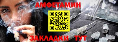 каннабис Малоярославец