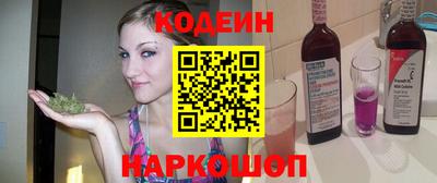 каннабис Малоярославец
