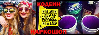 гидра Мариинск