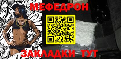 гидра Малгобек