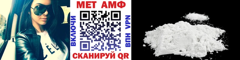это наркотические препараты  Дагестанские Огни  Первитин витя  купить наркотики сайты 