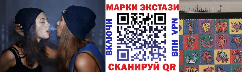 shop какой сайт  Дагестанские Огни  Наркотические марки 1,5мг  где найти наркотики 